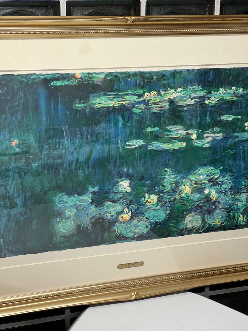 モネ　睡蓮 「緑の反映」 版画　私の美術館