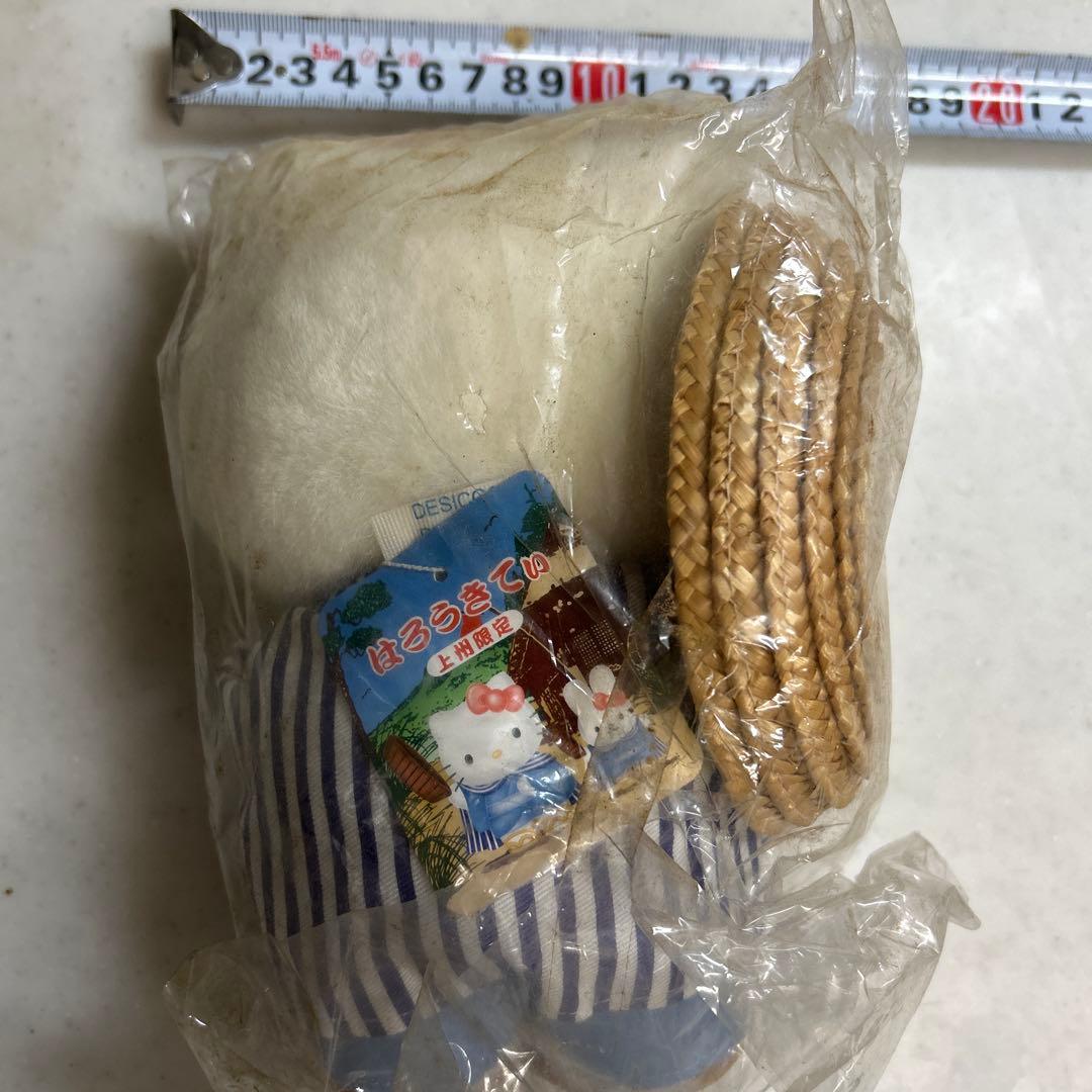 上州限定　はろうきてぃ　ぬいぐるみ