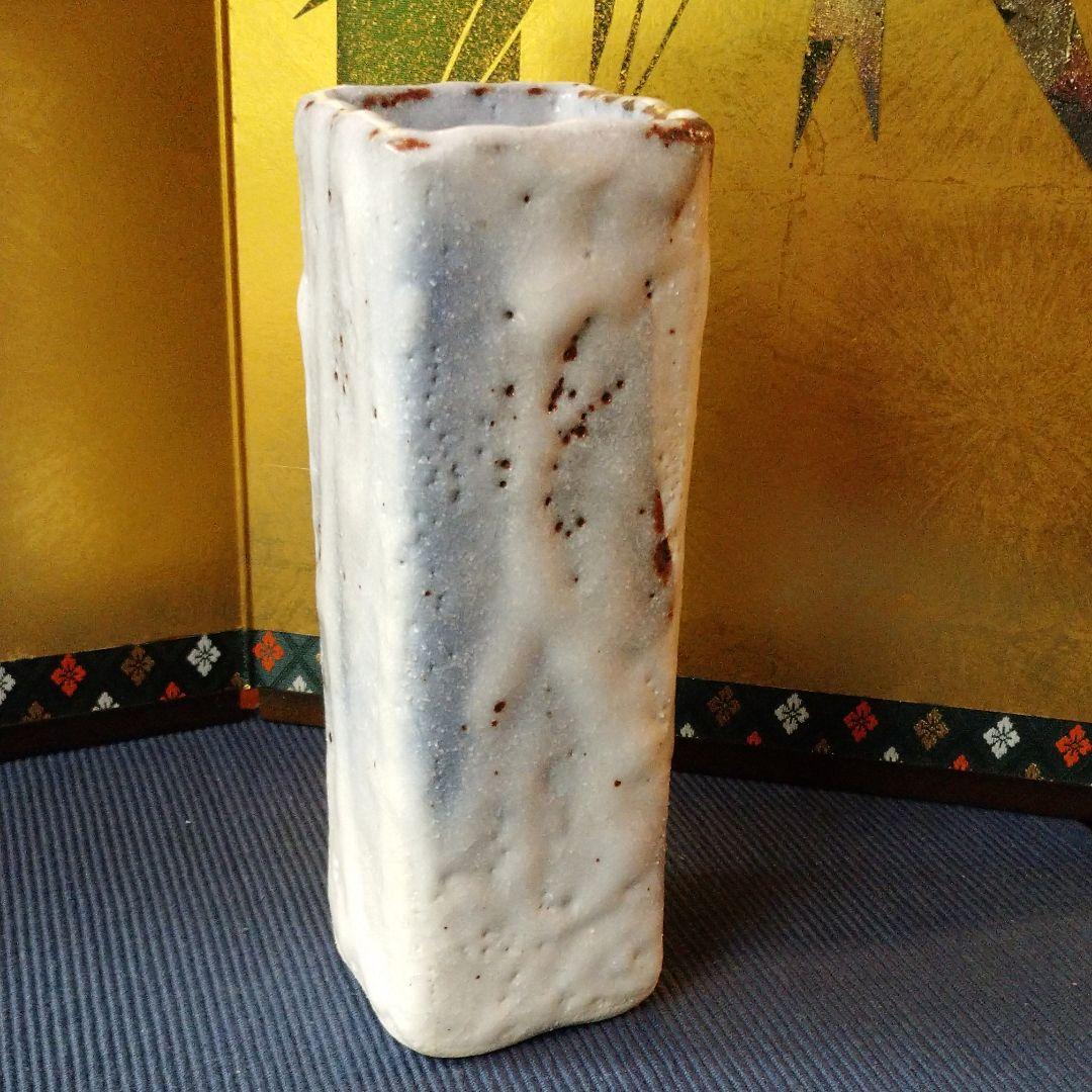 青志野 加藤土史路の角花瓶