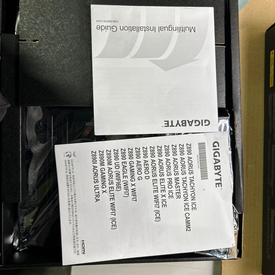 GIGABYTE Z890 AORUS MASTER マザーボード