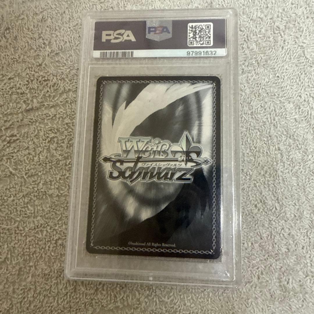 PSA10 サンオイル　癒月ちょこ ホロライブ ヴァイス