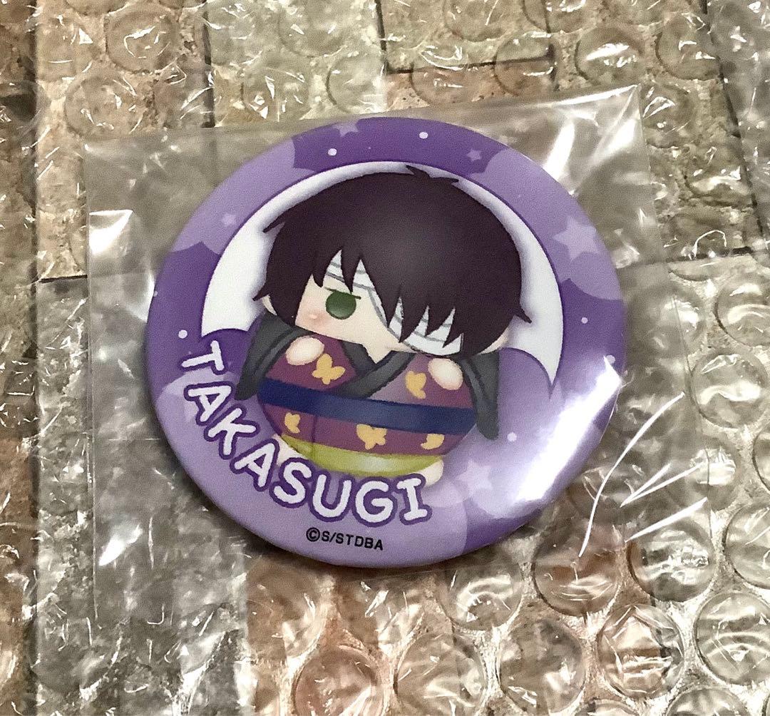 銀魂　ふわコロりん　缶バッジ　高杉　202510161334