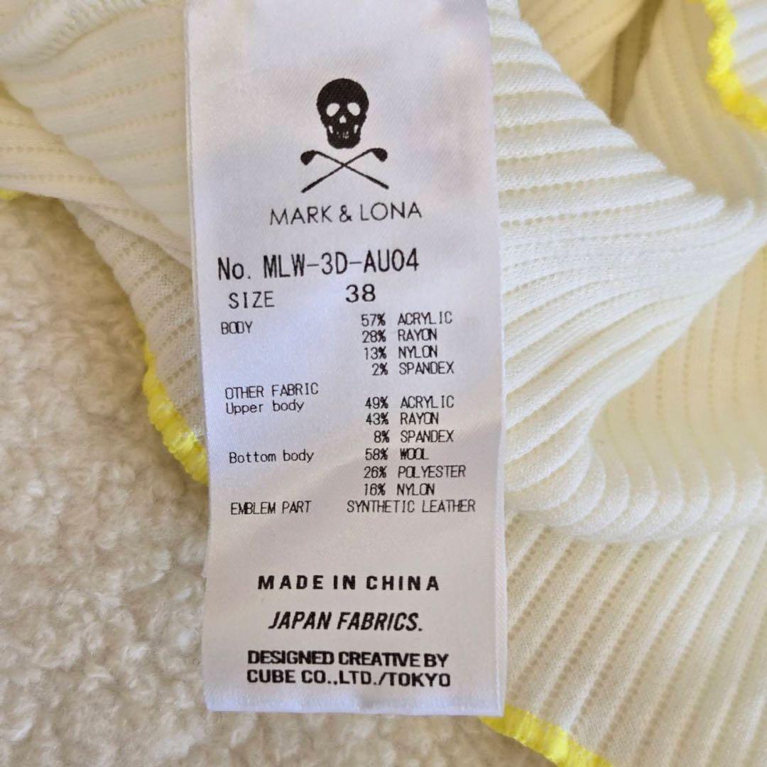 美品✨MARK&LONA アイボリー セーター 38 マークアンドロナ