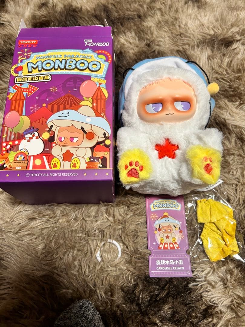 激安 早い者勝ち ブラインドボックス 17体 まとめ売り！