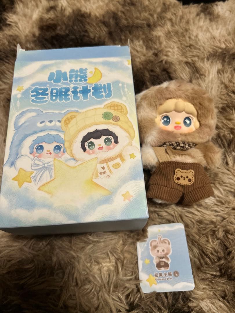 激安 早い者勝ち ブラインドボックス 17体 まとめ売り！