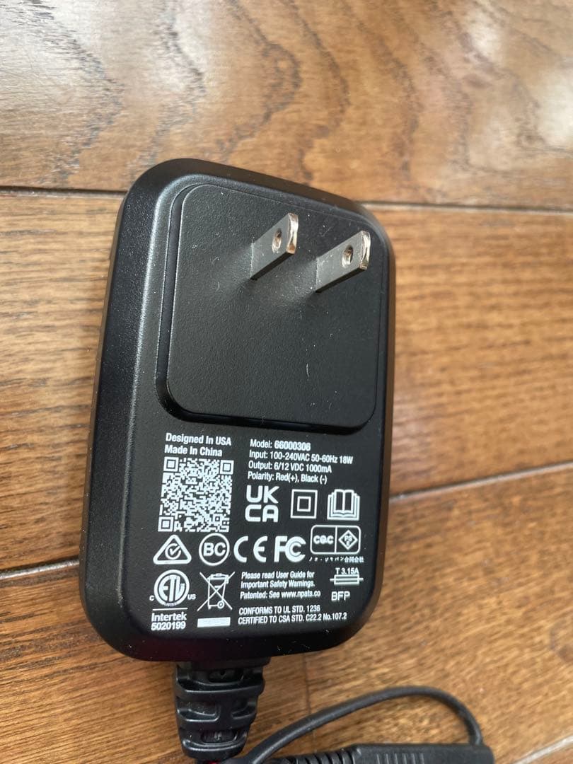 ハーレー純正　バッテリーチャージャー