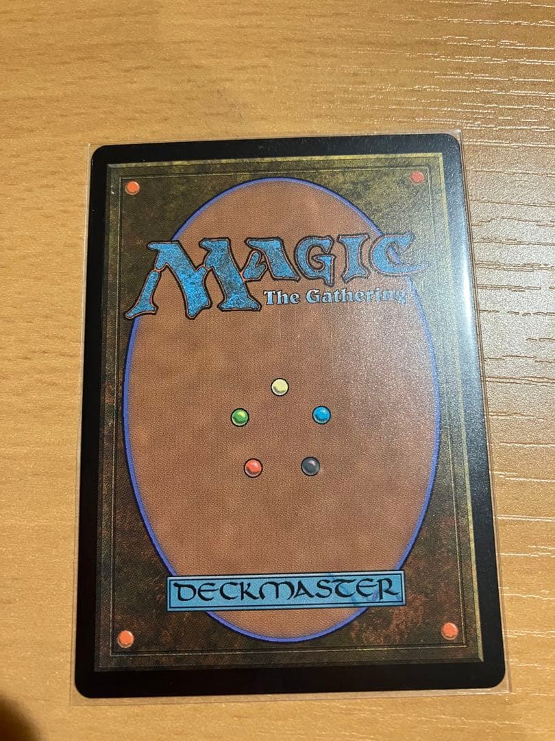 MTG 否定の力　日語