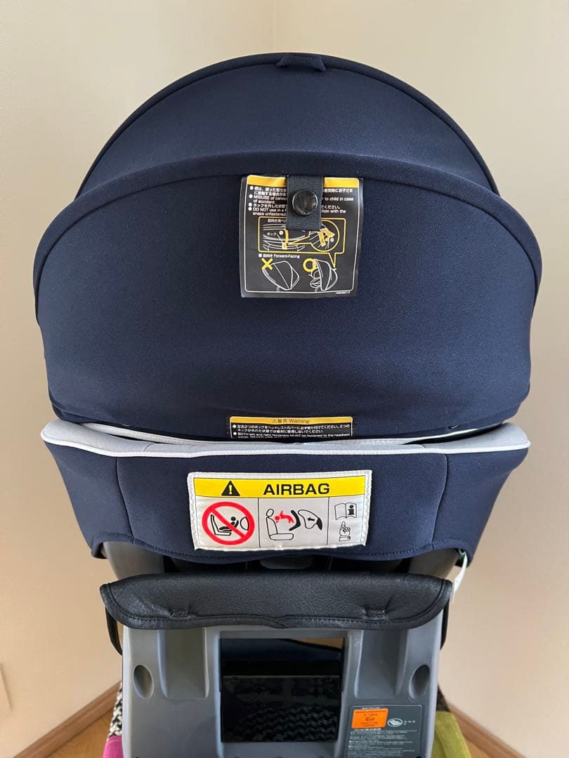 【美品】Combi コンビ クルムーヴ スマート チャイルドシート