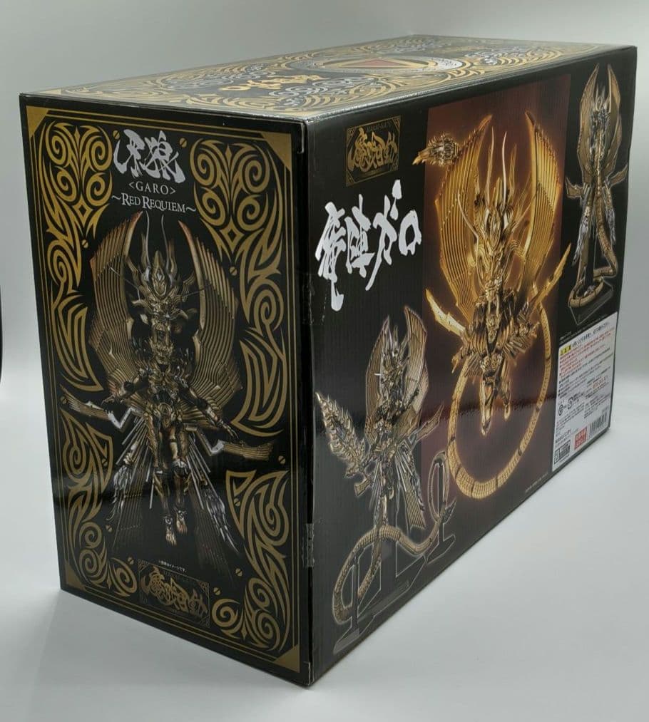 バンダイ 魔戒可動 竜陣ガロ 牙狼 GARO RED REQUIEM
