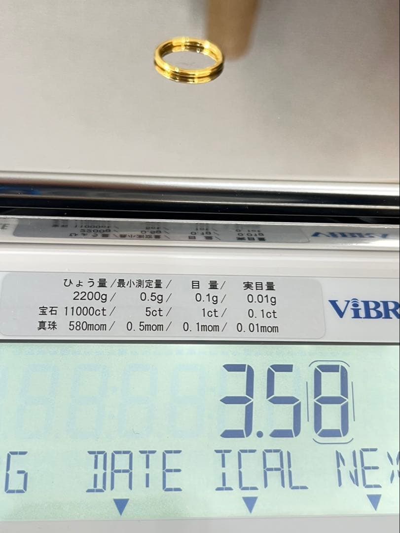 ありがとう！K24純金無地リング3.58g指輪リング刻印あり ハンドメイド