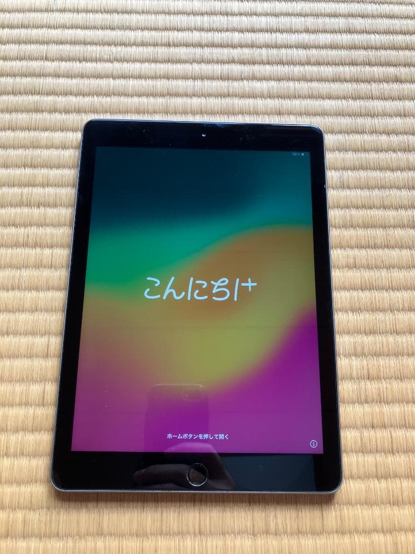 iPad 第6世代 128GB Wi-Fi