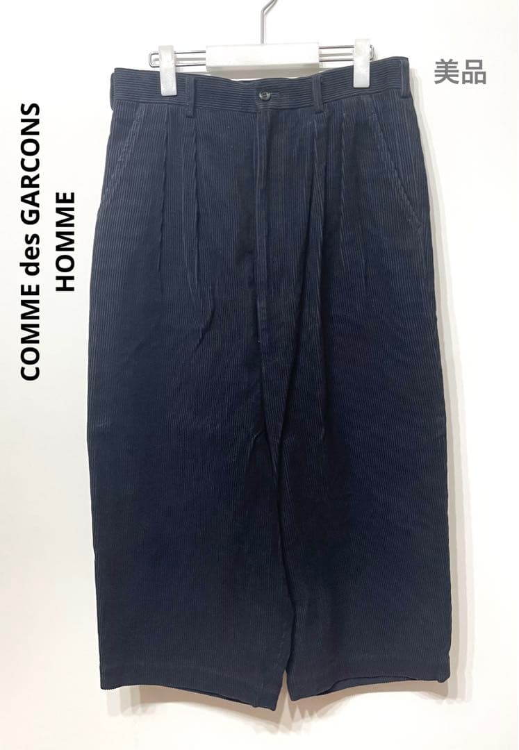 COMME des GARCONS HOMME コーデュロイパンツ