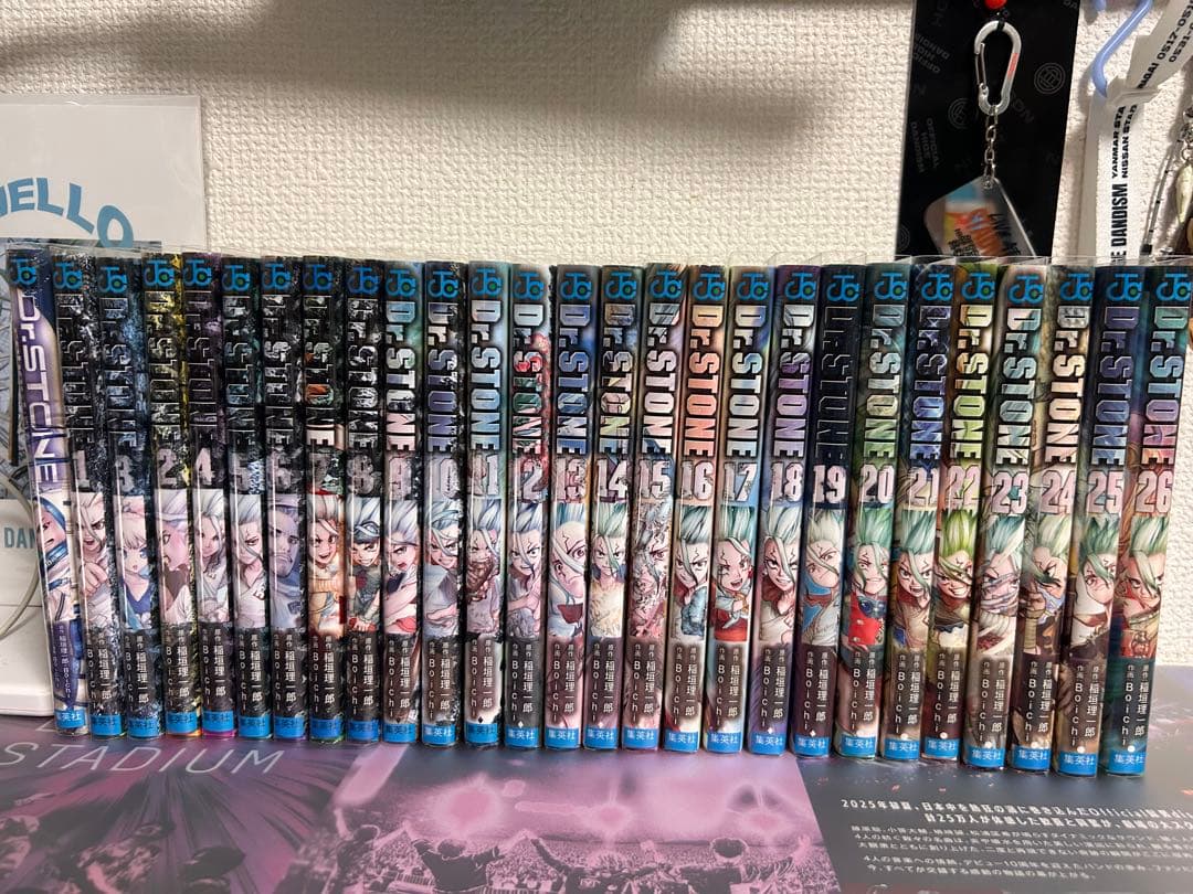 Dr. STONE 1-26巻＋番外編 特典セット
