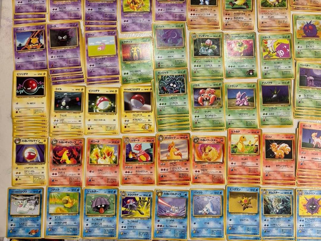 ポケモンカード　旧裏カード　ノーマル まとめ売り