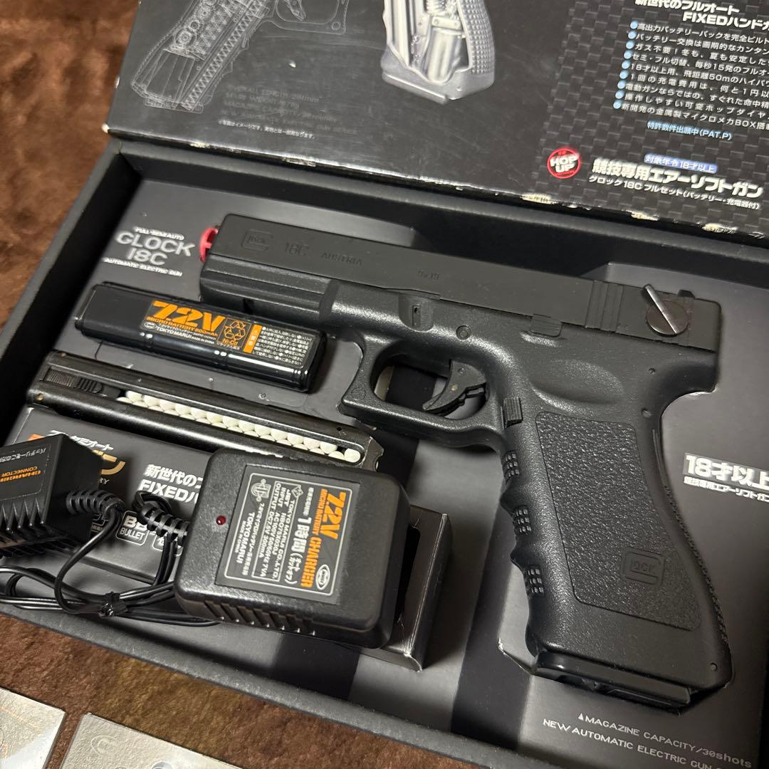 GLOCK 18C フルセット ハンドガン 電動ガン マルイ