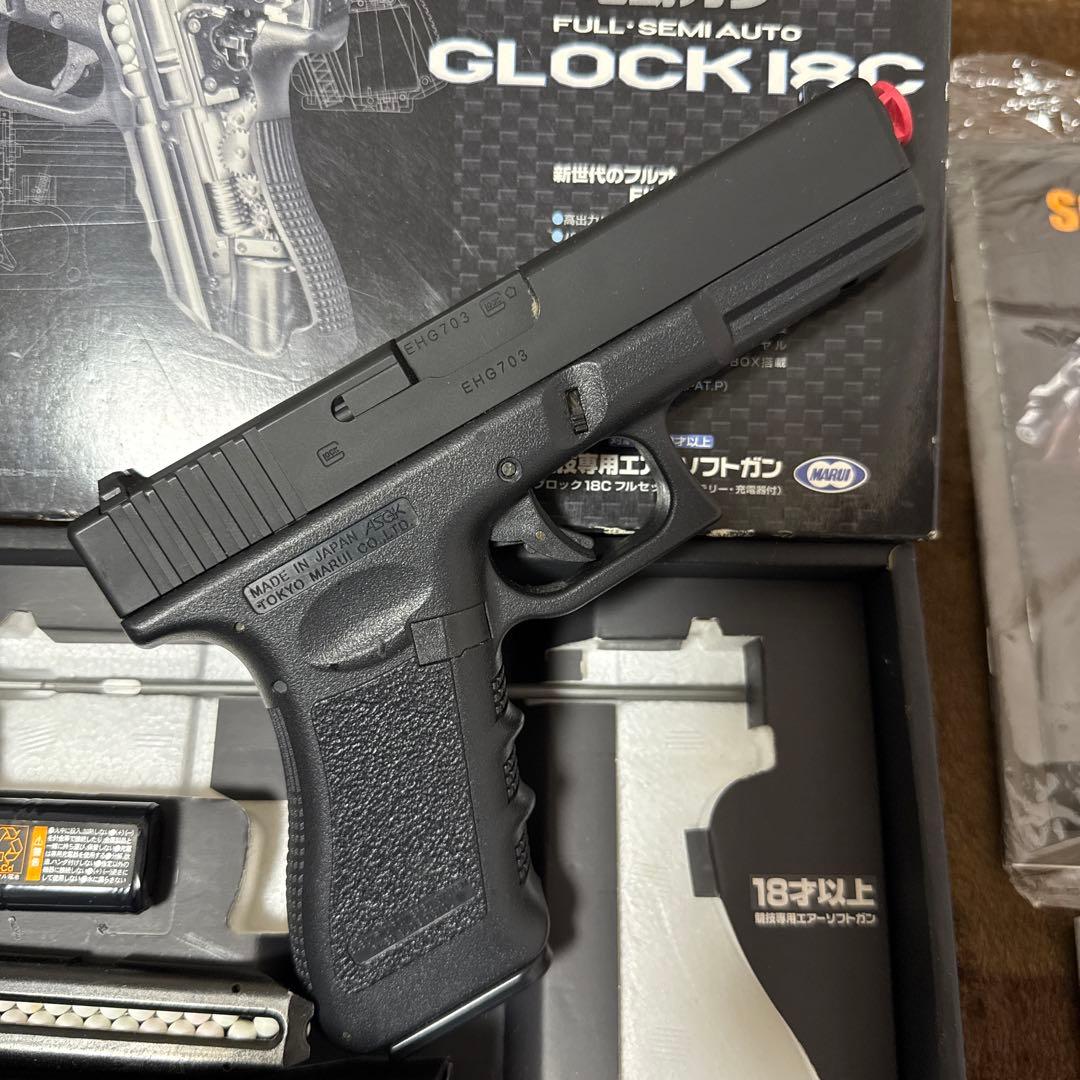 GLOCK 18C フルセット ハンドガン 電動ガン マルイ