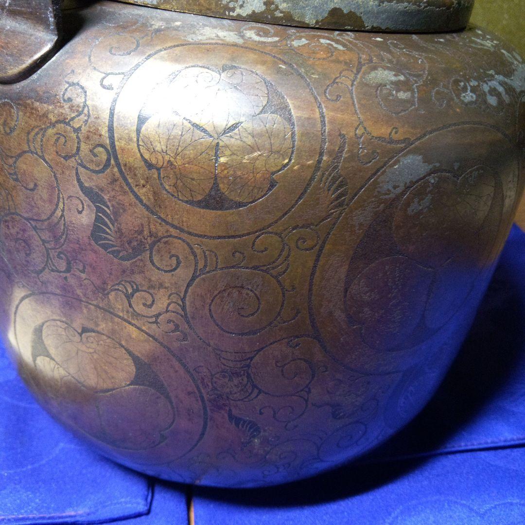 江戸時代徳川家水注ぎ