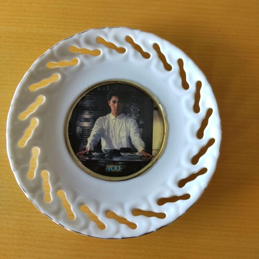 坂本龍一 写真皿 グッズ