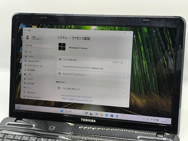 ノートパソコンWindows11/ブルーレイ/Core i5/大容量SSD★東芝