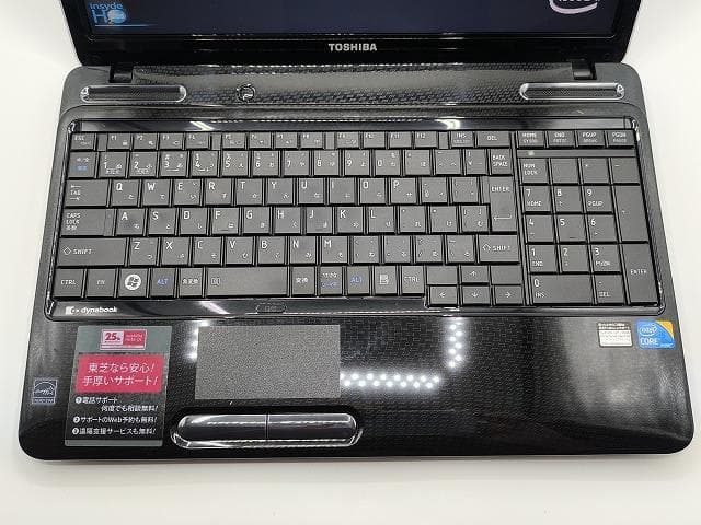 ノートパソコンWindows11/ブルーレイ/Core i5/大容量SSD★東芝