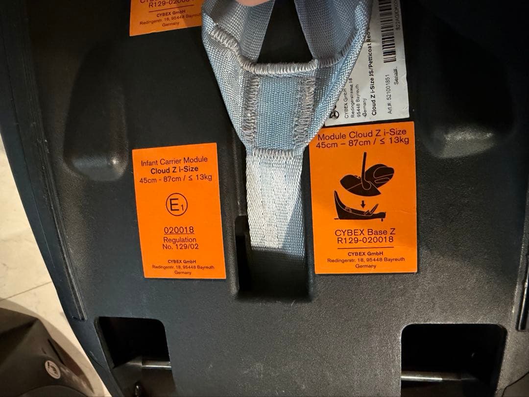 Cybex 赤いドット　チャイルドシート　クラウドZ i-size