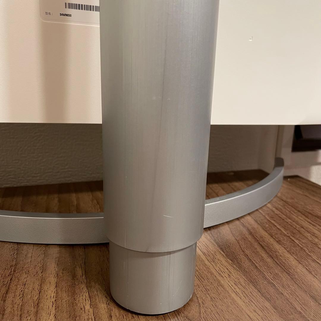 LG ウルトラワイドモニター 本体　34WN650 - W