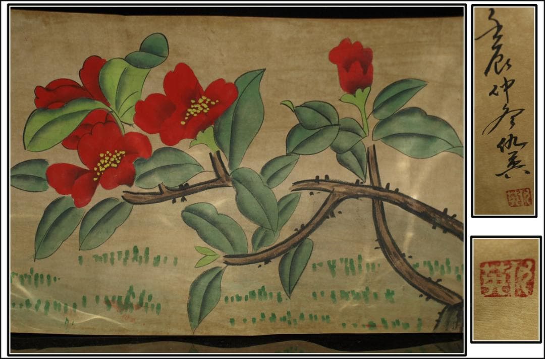 中国古美術 明時代の絵　仇英作　掛け軸　鳥図　骨董品 BD061A12-4