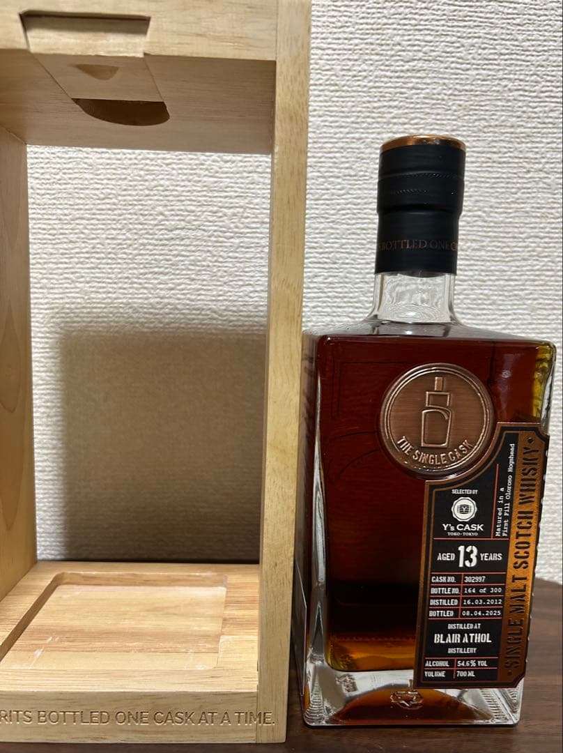 ザ シングルカスク ブレアアソール 13年 2012
