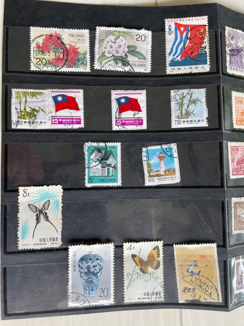 中国台湾切手
