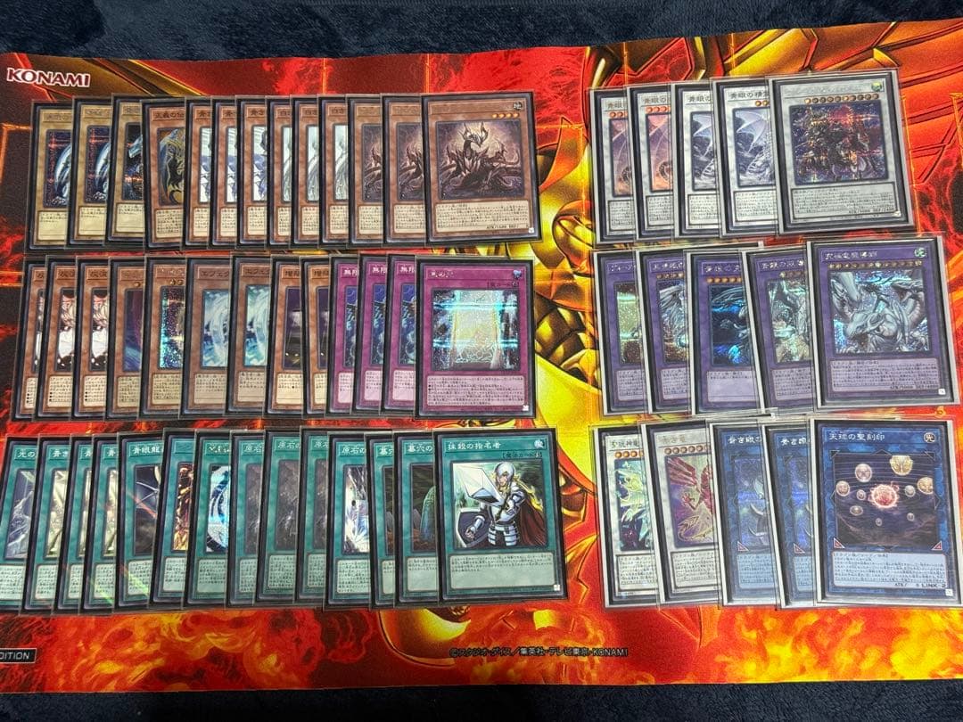 遊戯王　デッキ　原石青眼、閃刀姫