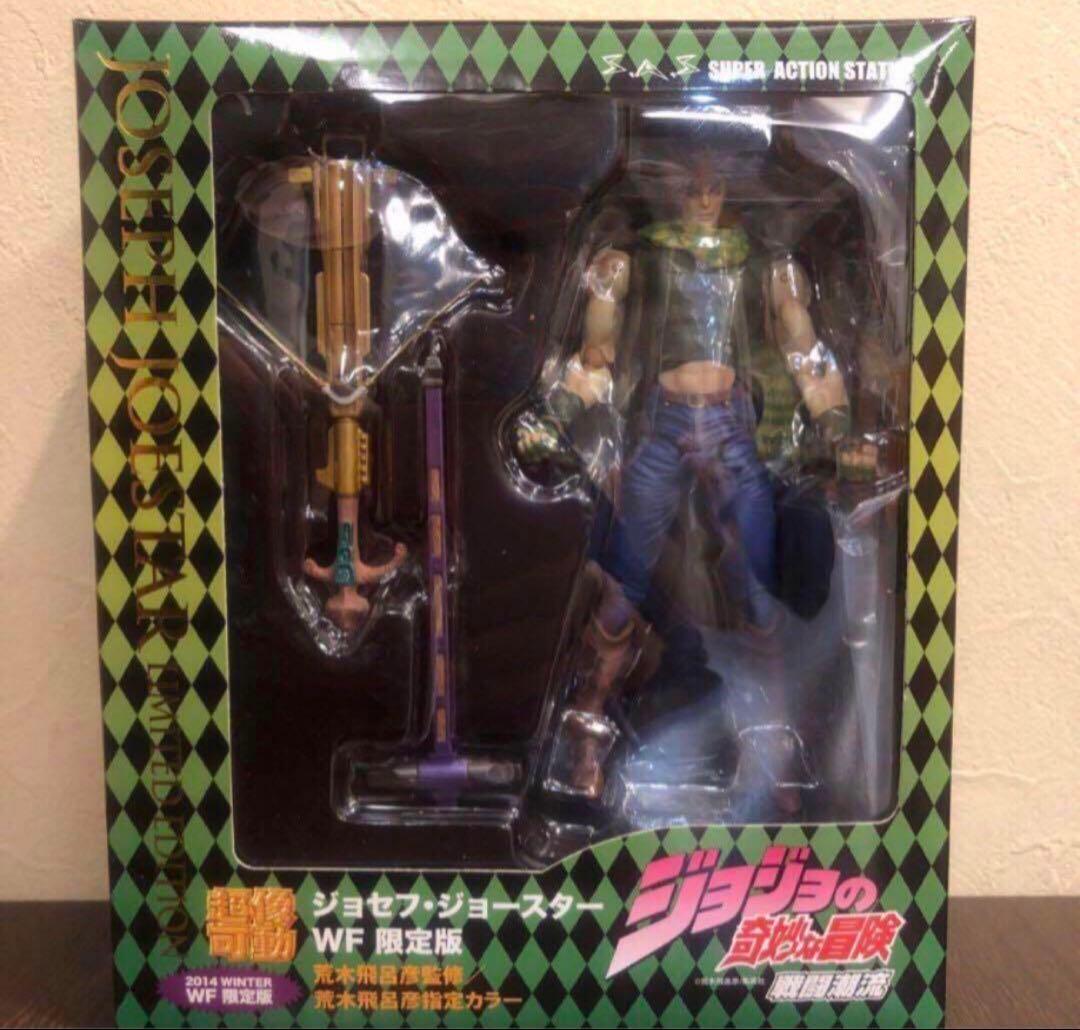 【WF限定版】超像可動ジョセフ・ジョースター　ジョジョの奇妙な冒険　第2部