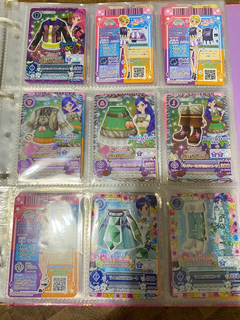 アイカツカード　まとめ売り　バインダー