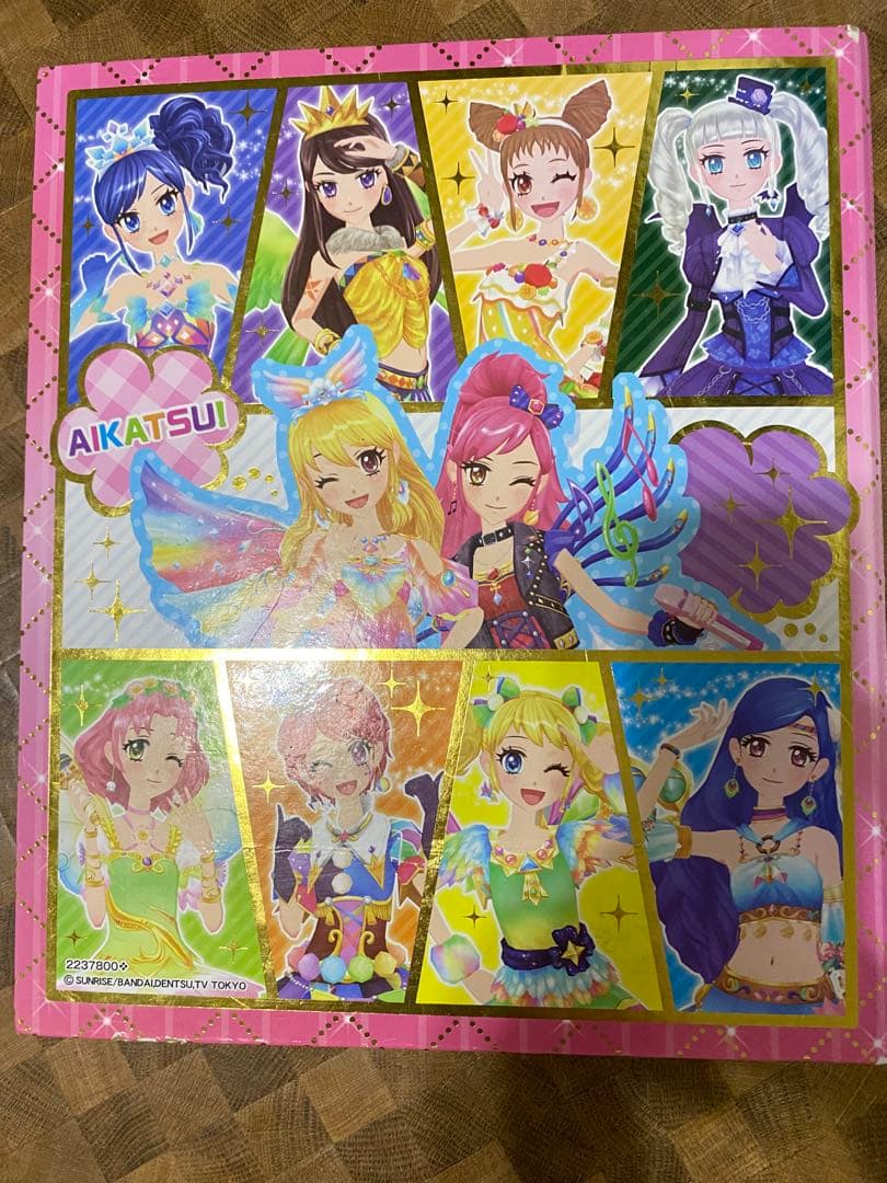 アイカツカード　まとめ売り　バインダー