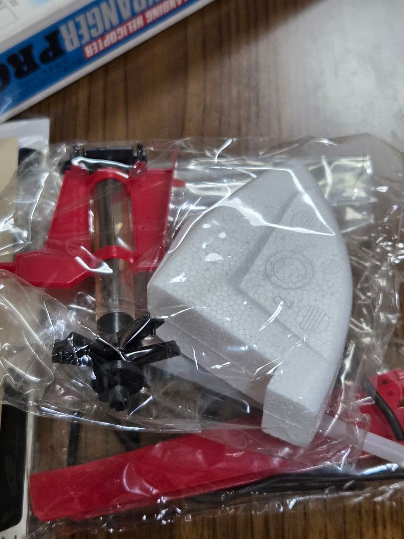 SKYRANGER PRO ヘリコプター