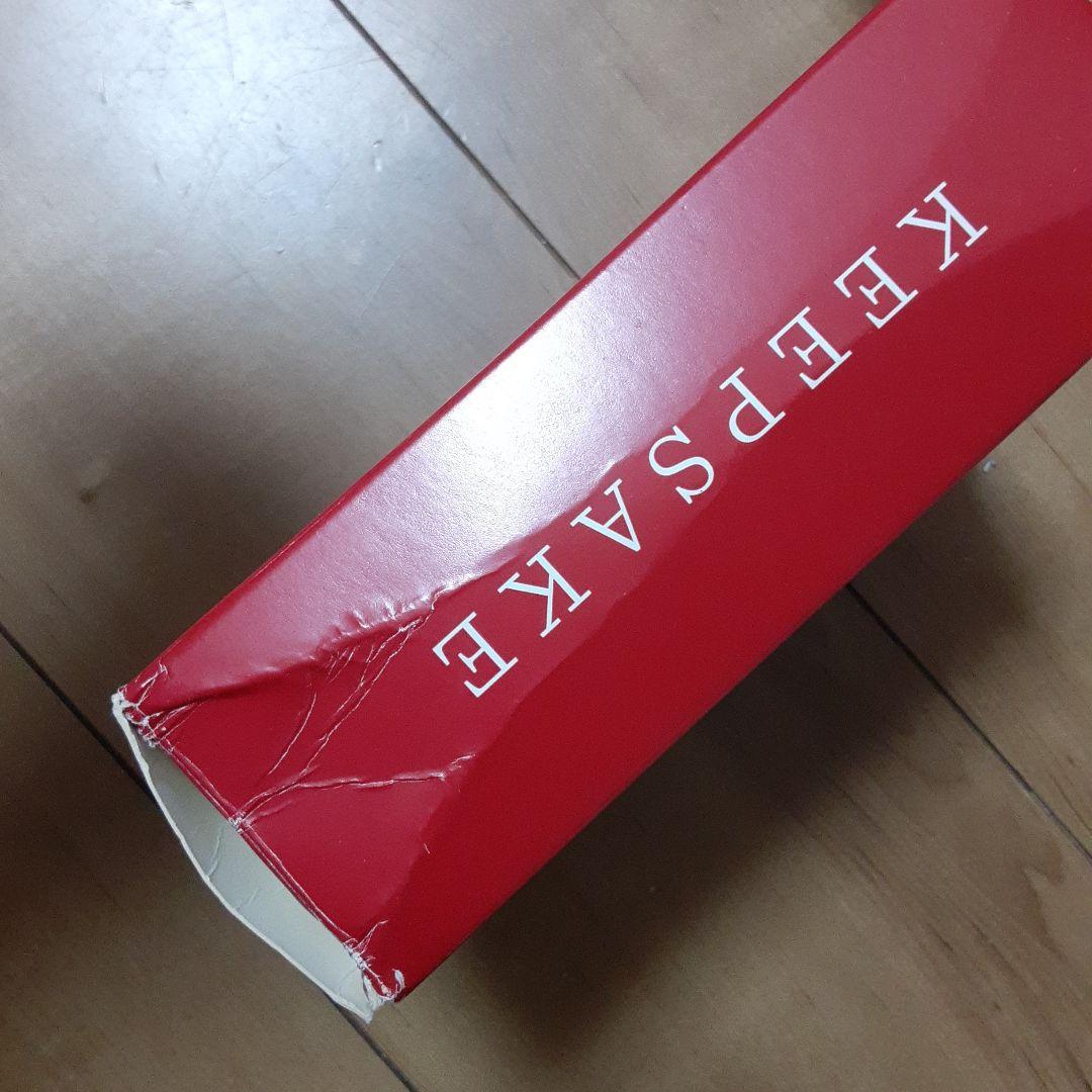 hallmark Keepsake オーナメント　ホーンテッドマンション