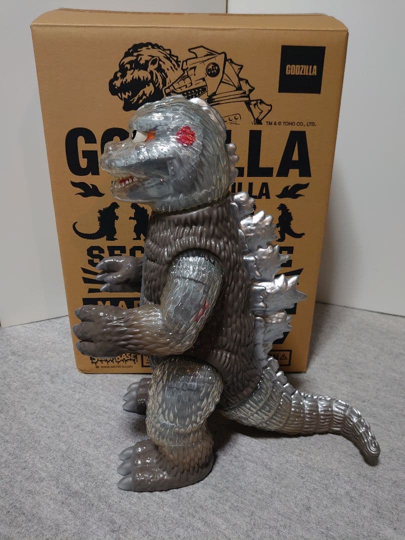 ★SECRETBASE BIG SCALE X-RAY GODZILLA ♯3