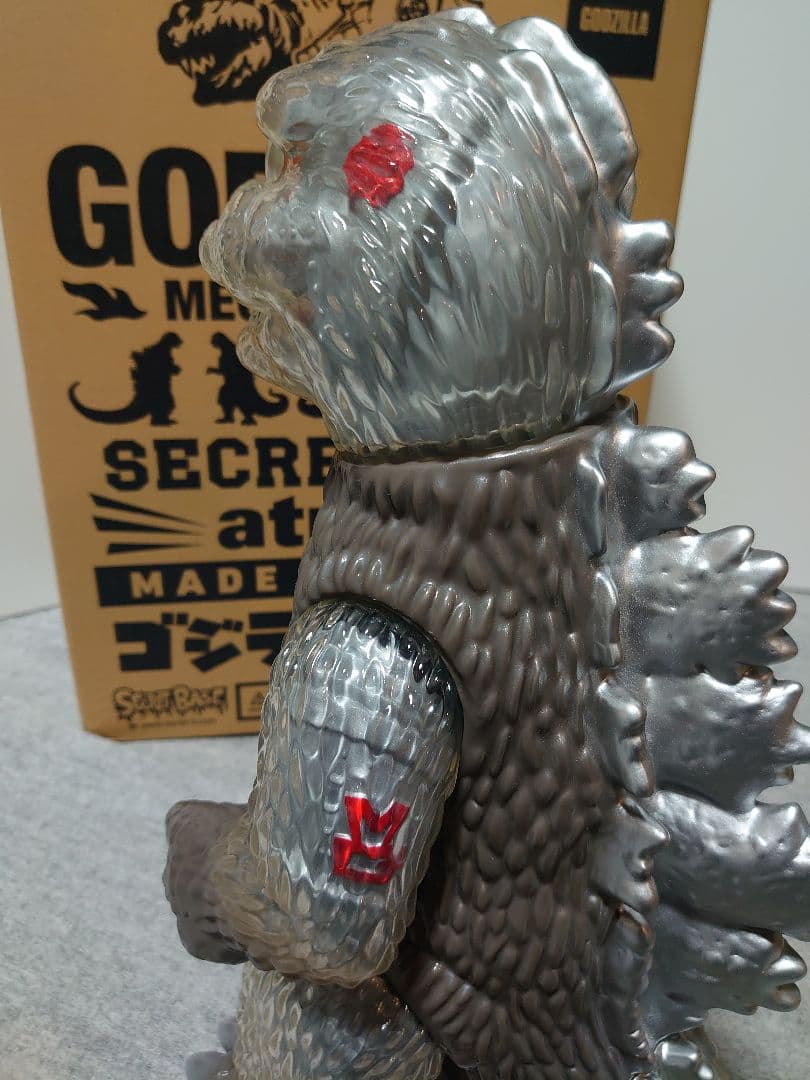★SECRETBASE BIG SCALE X-RAY GODZILLA ♯3