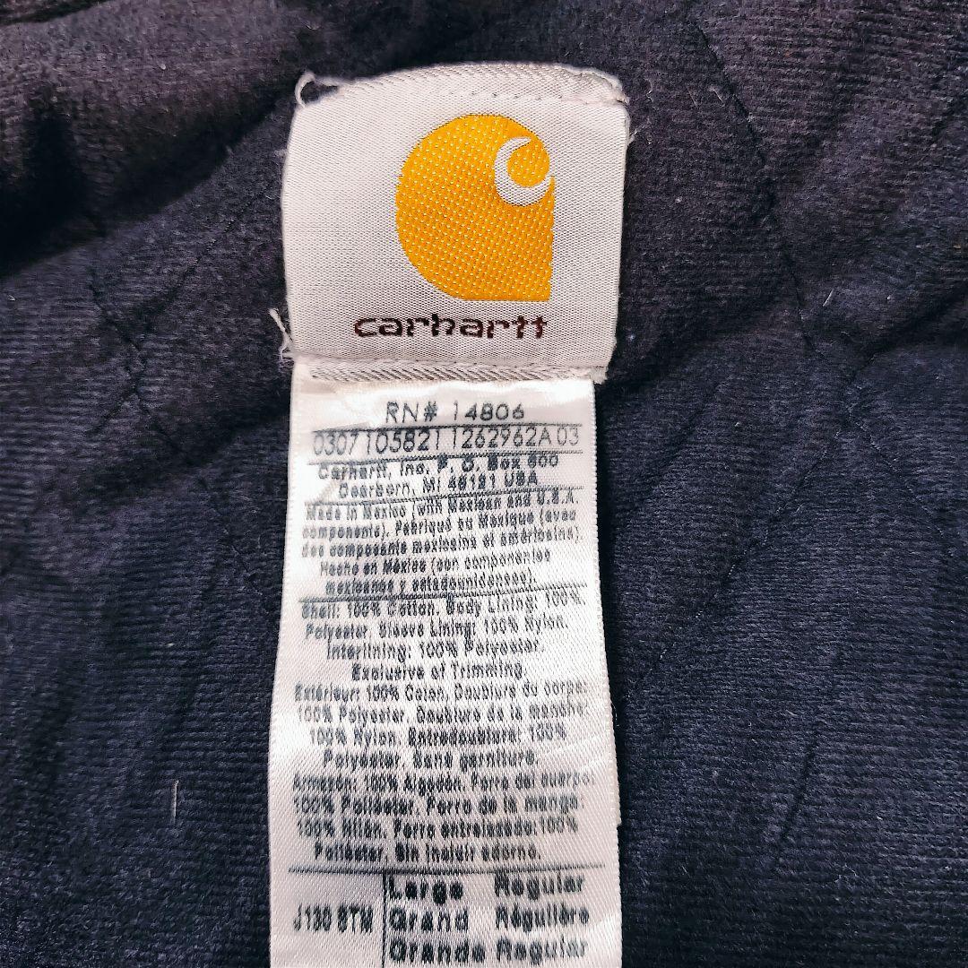 カーハート アクティブジャケット Carhartt ダック パーカー 古着