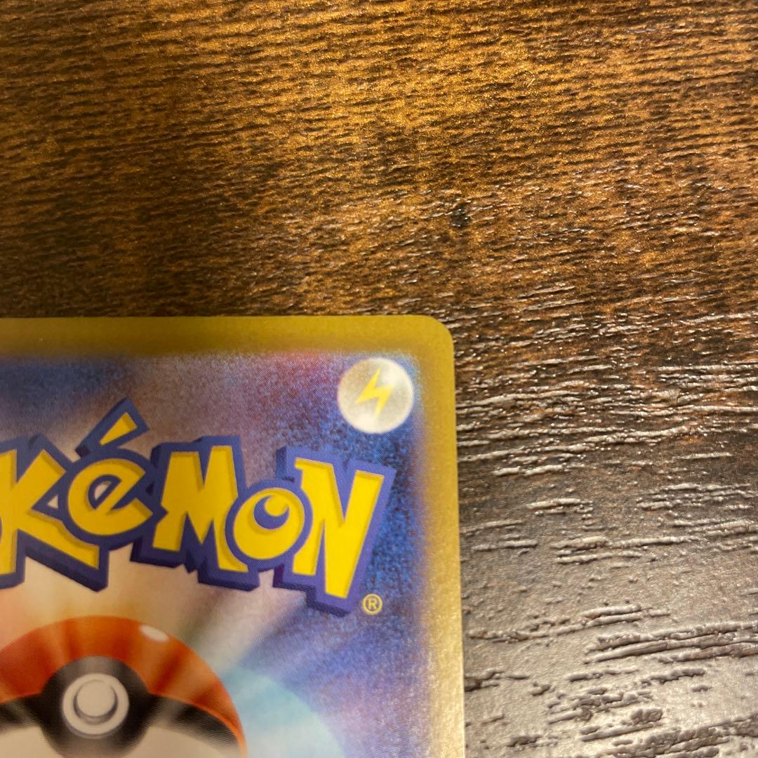 ゼクロムEX 174/086 bwr ポケモンカード