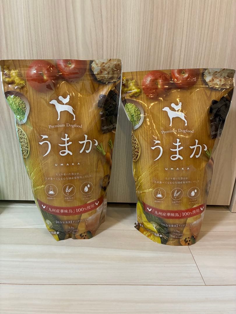 うまか ドッグフード1.5kg 2袋セット