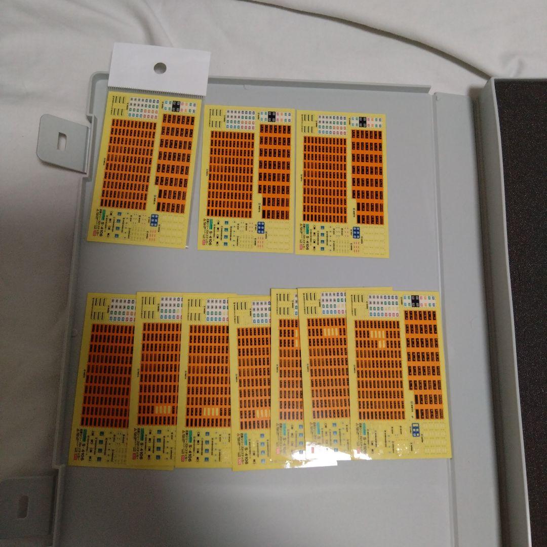 GREENMAX 近鉄 9020系 増結2両 + 近鉄 1026系 4両基本