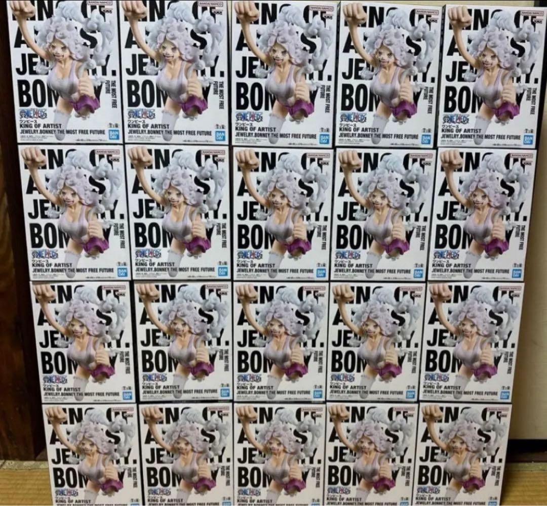 ワンピース KING OF ARTIST フィギュア ジュエリー ボニー 20個
