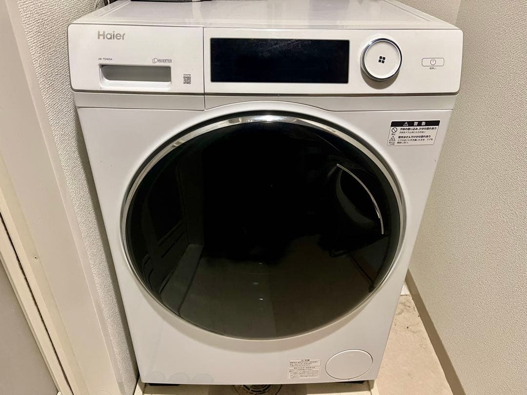 Haier ドラム式洗濯機 2022年式　送料込み(たのメール便)