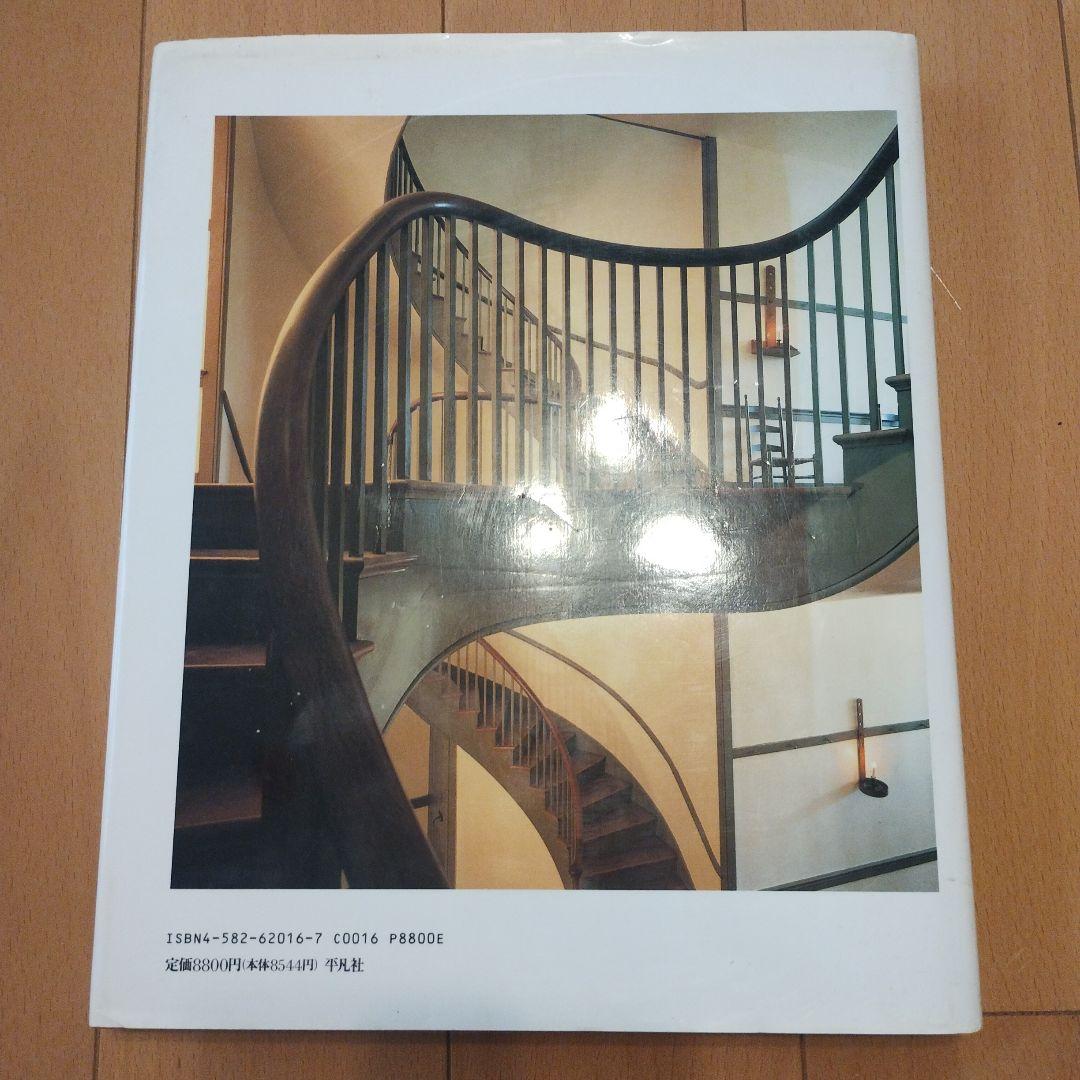 SHAKER シェーカー　生活と仕事のデザイン　ジューン・スプリッグ　藤門弘訳