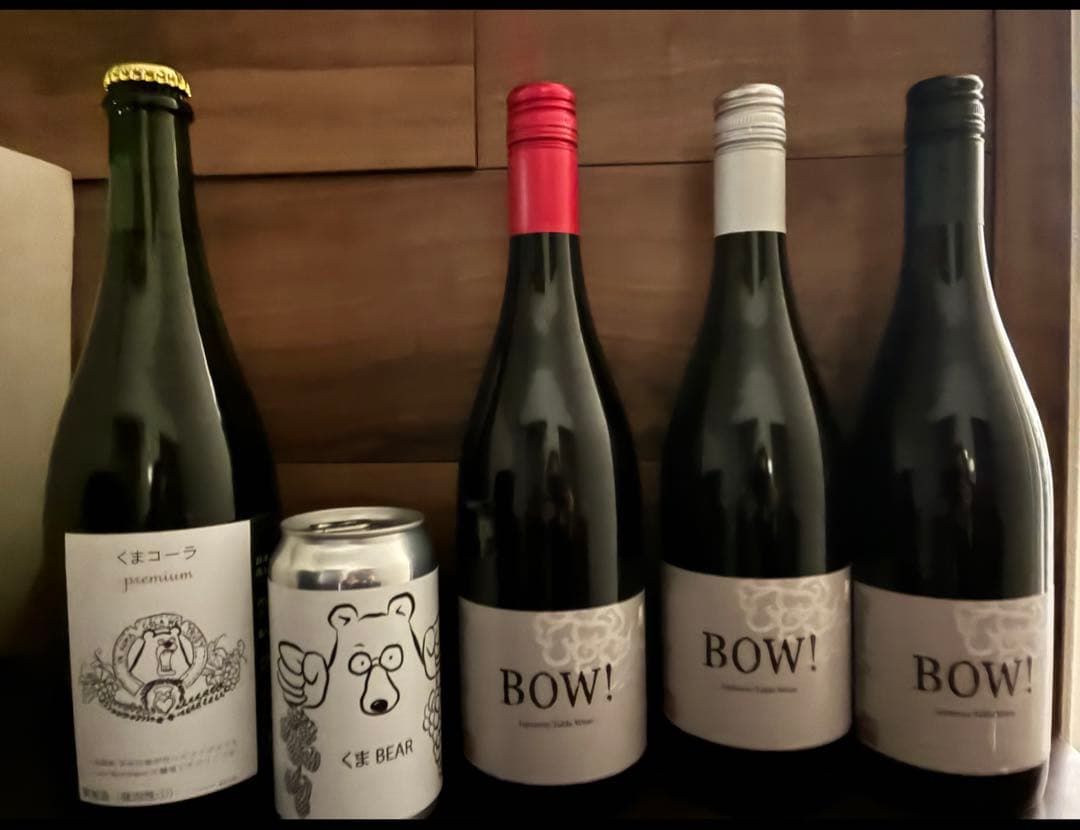BOW くまコーラ premium くまBEER 5本セット