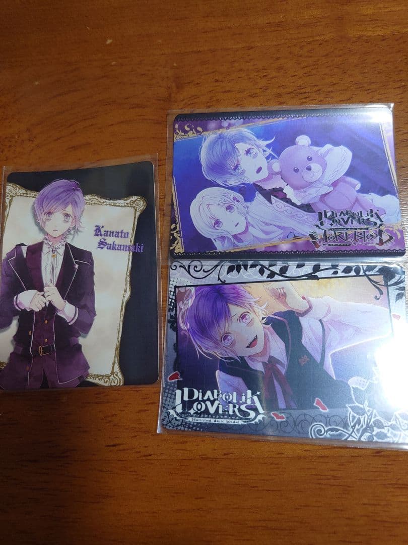 激レア　DIABOLIK LOVERS　ディアラバ　トレカ　逆巻カナト　5