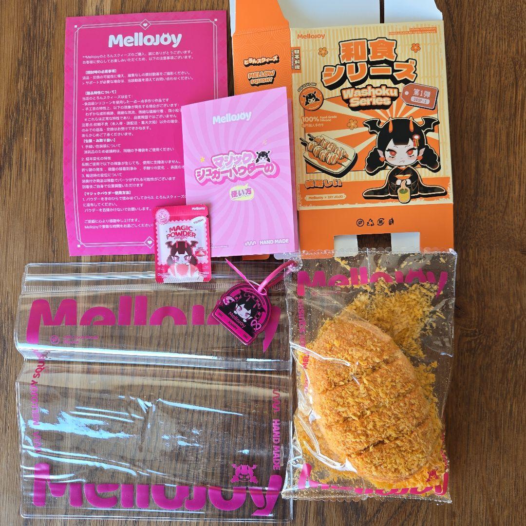 【新品】Mellojoy 和食シリーズ第1弾 トンカツ