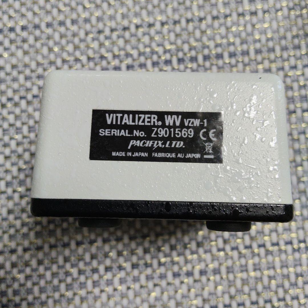 Providence VITALIZER WV VZW-1 バッファー