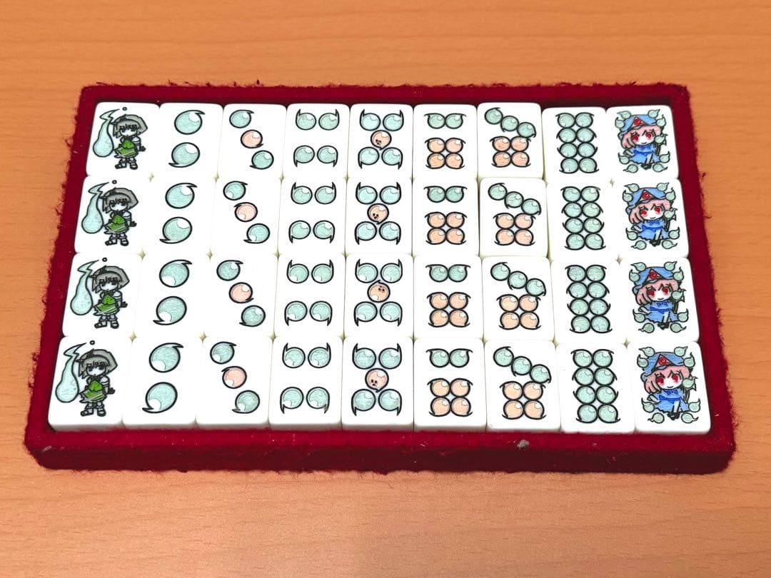 市川屋 東方麻雀牌「極東」