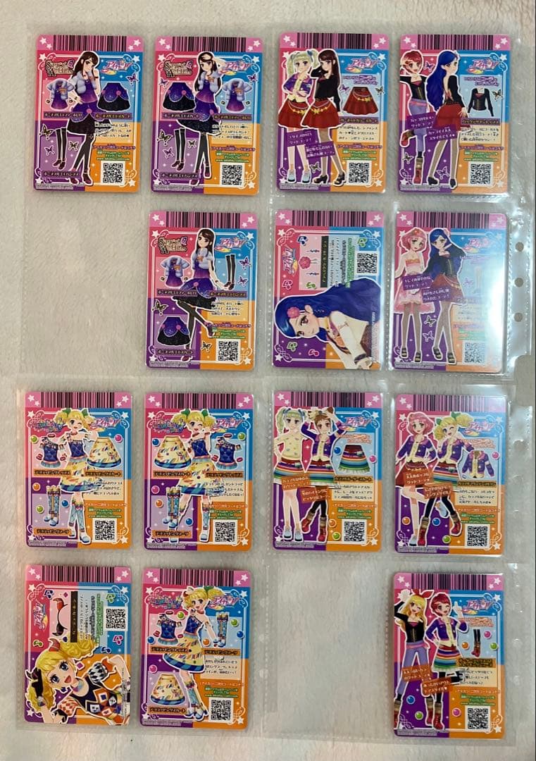 アイカツ！ カード 2014シリーズ 第３弾 03 プレミアムレア PR CP